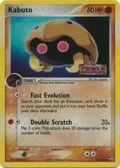 Kabuto [Reverse Holo] #51
