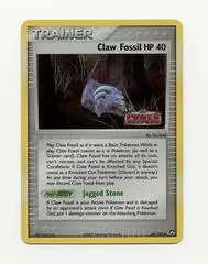 Claw Fossil [Reverse Holo] #84