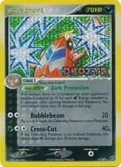 Crawdaunt [Reverse Holo] #6