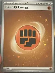 Basic Fighting Energy [Cosmos Holo] #14