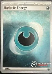 Basic Darkness Energy [Cosmos Holo] #15