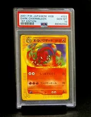 Dark Charmeleon [1st Edition] #22