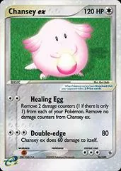 Chansey EX #96