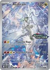 N's Reshiram [Stamped] #167