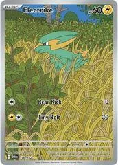 Electrike #196