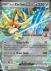 Hop's Zacian Ex #193