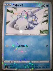 Snom [Reverse Holo] #39