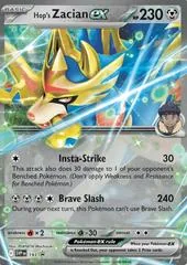 Hop's Zacian [Jumbo] #193
