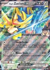 Hop's Zacian EX [Jumbo] #193