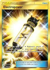 Electropower #232