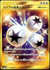 Triple Acceleration Energy #116
