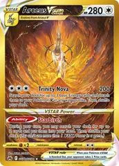 Arceus VSTAR #GG70