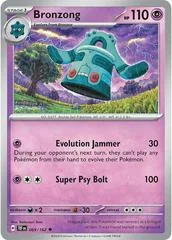 Bronzong #69