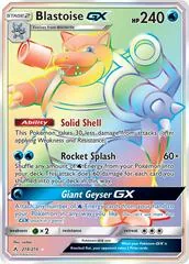 Blastoise GX #218