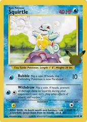 Squirtle [Jumbo] #63
