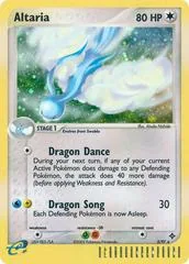 Altaria #2