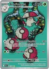 Amoonguss #96