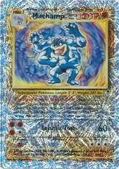 Machamp #15
