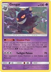Gengar [Reverse Holo] #70