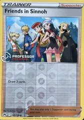 Friends in Sinnoh [Professor Program] #131