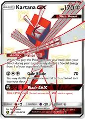 Kartana GX #SV73