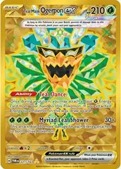 Teal Mask Ogerpon ex #221