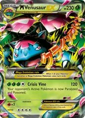 Mega Venusaur EX #2