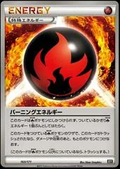 Burning Energy #163