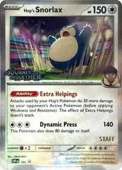 Hop's Snorlax [Staff] #184