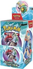 Half Booster Box
