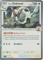 Hop's Dubwool [Stamped] #136