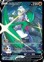 Gallade V #TG19