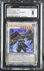 Blackwing Armor Master [Misprint] TN23-EN015