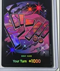 DON Card [Reiju Foil]