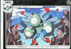 Magneton [Reverse Holo] #87