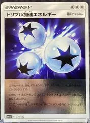 Triple Acceleration Energy [Reverse Holo] #171