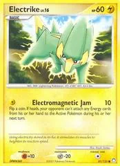 Electrike #81