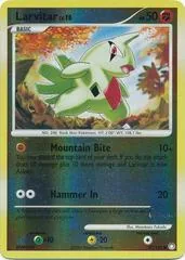 Larvitar [Reverse Holo] #87