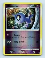 Shuppet [Reverse Holo] #110