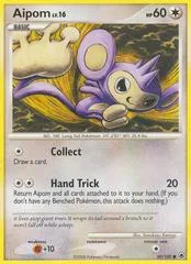 Aipom #50