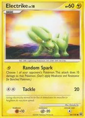 Electrike #64