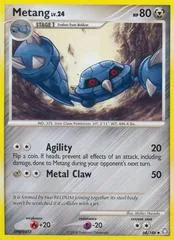 Metang #64