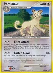 Persian #68
