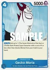 Gecko Moria [Errata] ST03-004