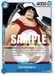 Sentomaru [Errata] ST03-007