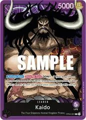 Kaido [Errata] ST04-001