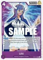 Ulti [Errata] ST04-002