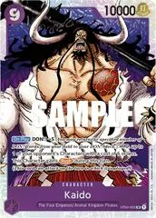 Kaido [Errata] ST04-003