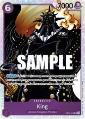 King [Errata] ST04-004