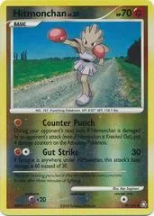Hitmonchan [Reverse Holo] #99